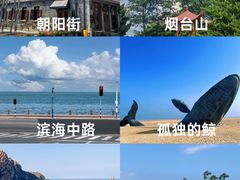 -东辰望海鱼码头·海鲜餐厅