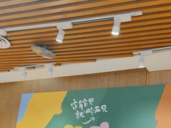 -西贝(南开大悦城店)