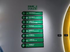 -一起装修网(集团店)