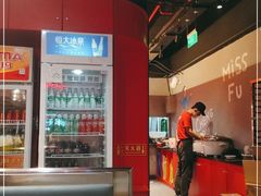 -付小姐在成都(五道口店)