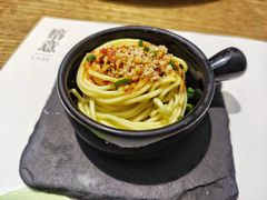 -榕意·川味之美(深业上城店)