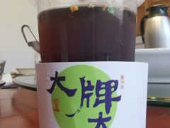 -大牌大·传统杭帮菜(湖滨店)