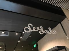 -Seesaw Coffee(环贸iapm店)