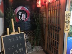 -文立新麻辣烫(合生汇21街区店)