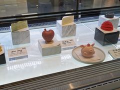 -Fridi Patisserie Cafe