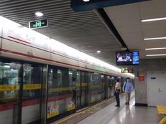 -衡山路(地铁站)