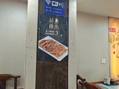 -杨记小骨头羊杂馆(南五马路店)