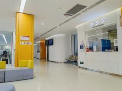 -上海市徐汇区口腔医院