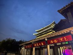 -疯克大象美式烤肉餐厅