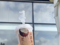 -阿嬷手作(上海万象城店)