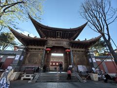 -大理古城