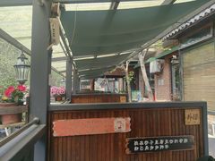 -北京水岸山吧度假村(雁栖镇店)