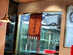 大堂-三太子地摊烧烤·小龙虾(北蔡店)