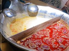 -湊湊火锅·茶憩(上海合生汇店)