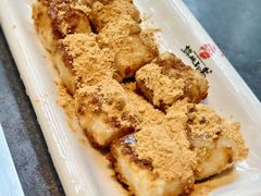 红糖糍粑-锦城印象火锅(天府三街店)