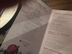 菜单-水月周庄铂尔曼酒店 · 漾全日餐厅