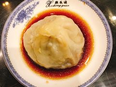 -熙盛源(凤凰街店)