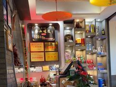 -马三妹跷脚牛肉(苏稽总店)