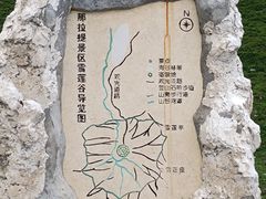 -新疆那拉提国家旅游度假区