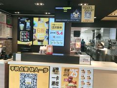 -麦当劳(伟城广场店)