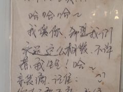-西单翅酷(西单店)