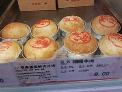 -泰康食品(南京东路店)