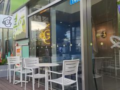 -丘大叔柠檬茶(花都雅乐城分店)