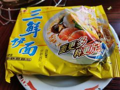-沙胆彪炭炉牛杂煲(成都玉林店)