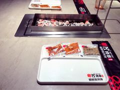 -丰茂烤串