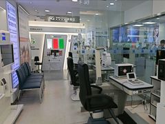 -视康眼镜·蔡司授权店(同乐路广州眼镜城店)