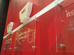 -食其家·牛丼咖喱(湾厦店)