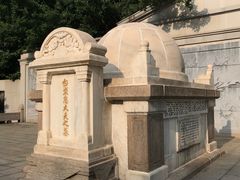 -华北军区烈士陵园