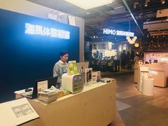 -海马体照相馆(深圳万象天地店)