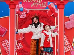 -中粮·祥云小镇