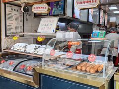 -嘉荟市场(北新泾店)