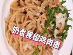 -必胜客(温岭新天地店)