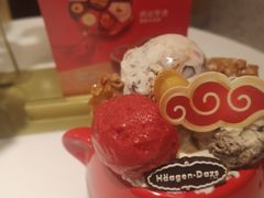 -哈根达斯(武汉天地店)