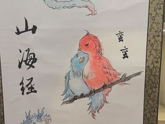 -汉翔书法丨书法·美术·硬笔·国画(五道口校区)