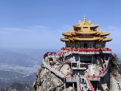 -老君山风景名胜区