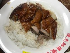 -陈光记烧腊店(罗保博士街店)