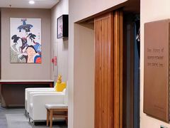-彩葉·樱花屋日本料理(动物园店)