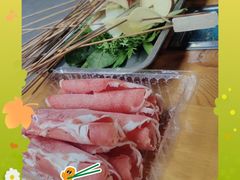 -昱欣麻辣烫·清真