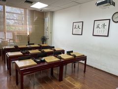 -弈海围棋学堂(夕照寺校区)
