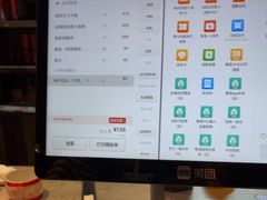 -五马集·海鲜·温州大牌档(黑金冠五马街十字路口店)