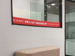 -牙博士口腔品牌连锁(杨浦店)