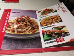 菜单-千百味红餐厅·江西菜(绿地双子塔店)