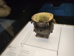 -陕西历史博物馆