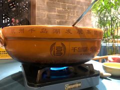 -忆江南·临江鱼馆