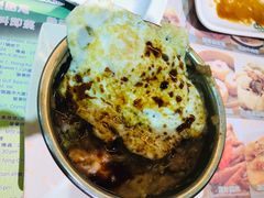 -添好运点心专门店(北角店)
