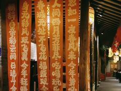 -南京大牌档(崇文门国瑞店)